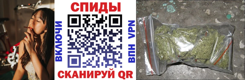 БУТИРАТ Butirat Правдинск