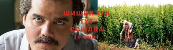 синтетический гашиш Абаза