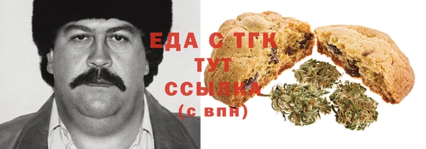 ешки Абинск