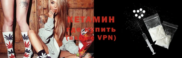 ешки Абинск