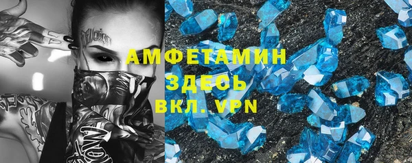 МДПВ Абдулино