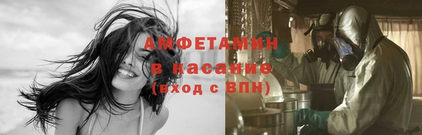 МДПВ Абдулино