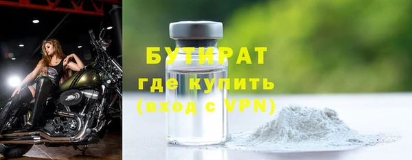 дурь Приозерск