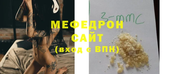 ешки Абинск