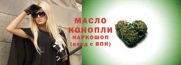 ешки Абинск