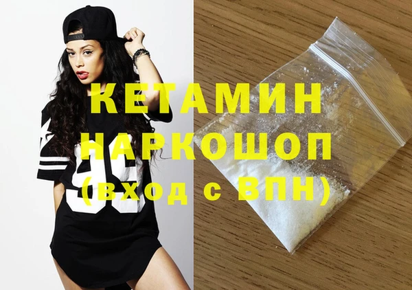 МДПВ Абдулино