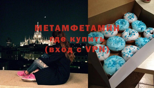 МДПВ Абдулино