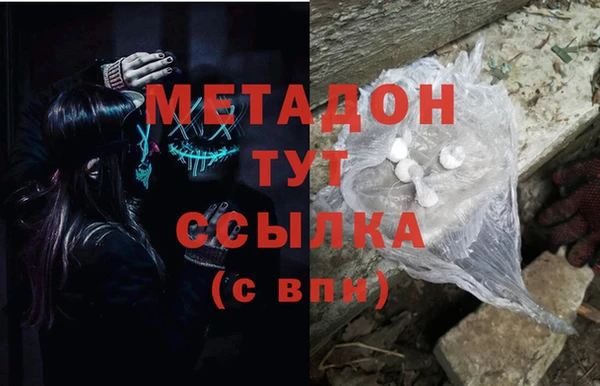 МДПВ Абдулино