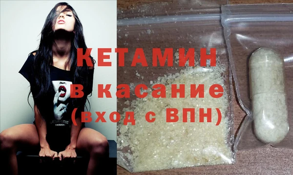 дурь Пролетарск