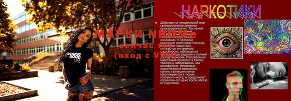 МДПВ Абдулино