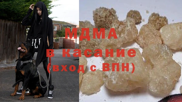 ешки Абинск