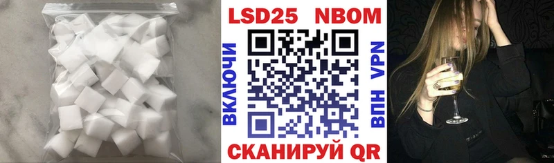 ЛСД экстази ecstasy  Правдинск 